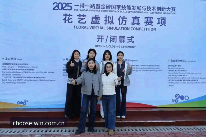 买球平台流畅体验必备：2025年全面评测与创新方案