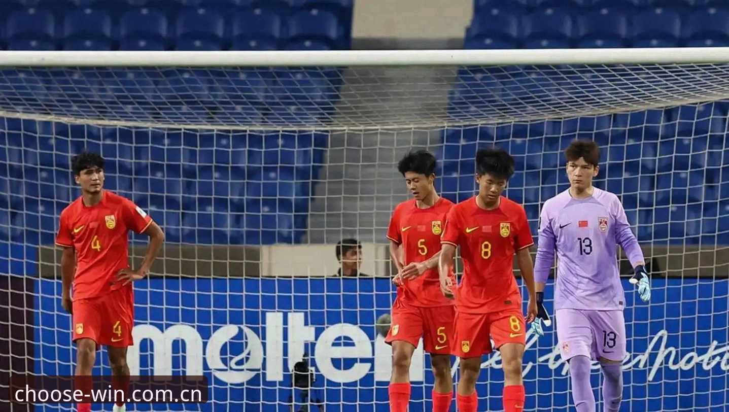 U17世界杯抽签揭晓：看懂国足小将对战表必备知识